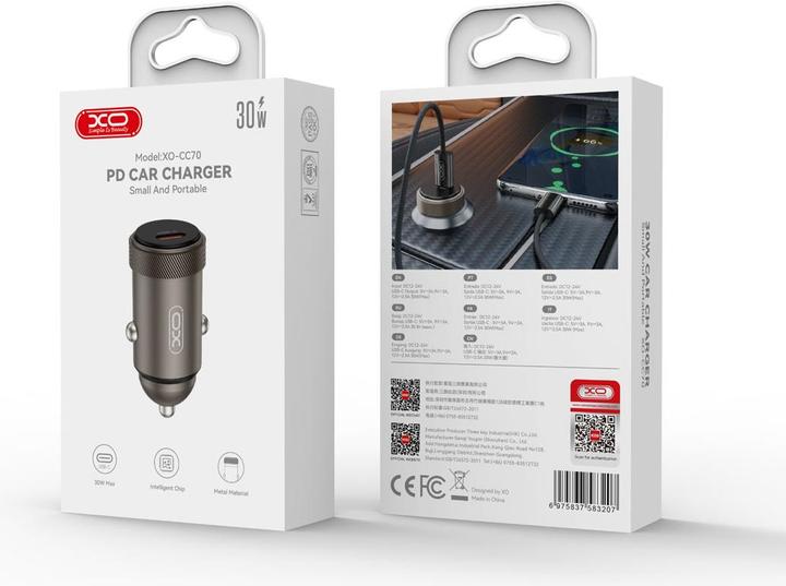 Alternative view of Prise Auto 12V metal 30w + cable  Xo cc70
