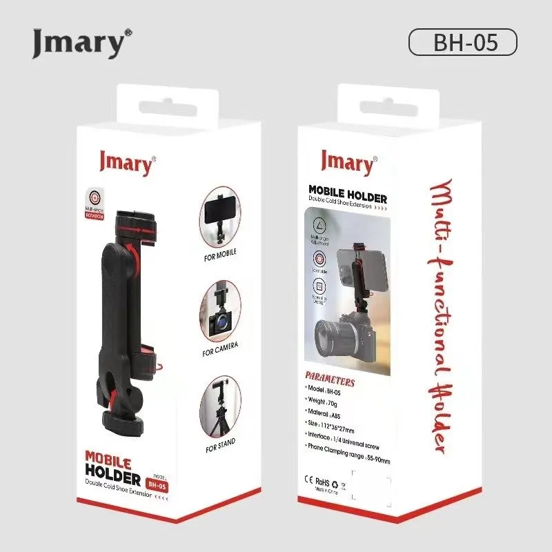 JMARY HOLDER MOBILE BH05
