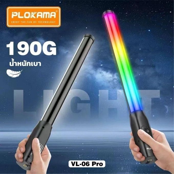 stick lamp lumiere RGB plokama vl06 pro