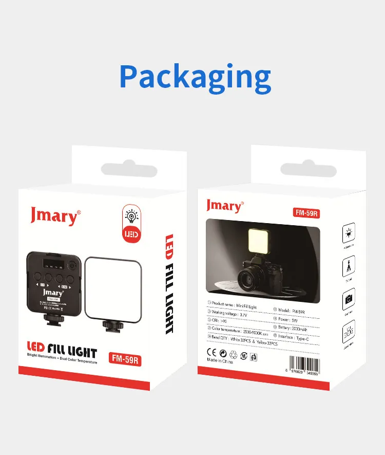 LED Jmary FM59R – Image 3