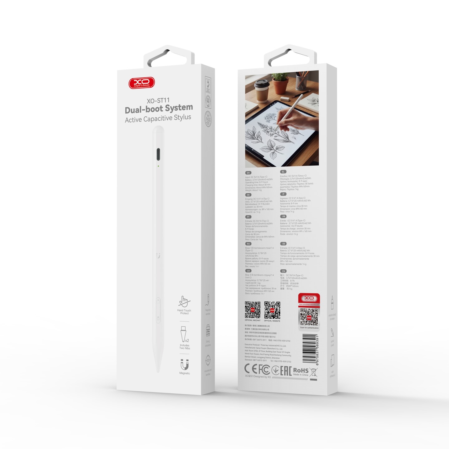 Stylet XO st11 Connective