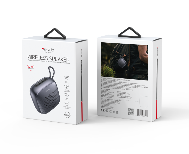 baffle yesido ysw24