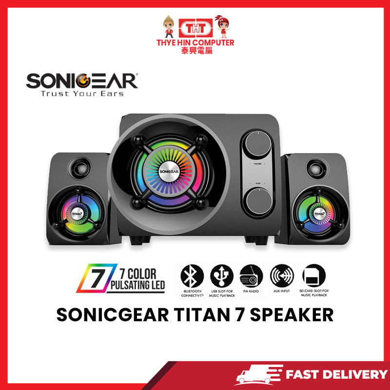 baffle capsys toran6