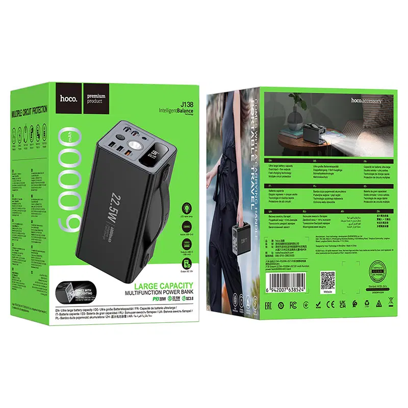 power bank hoco j138 60000mah