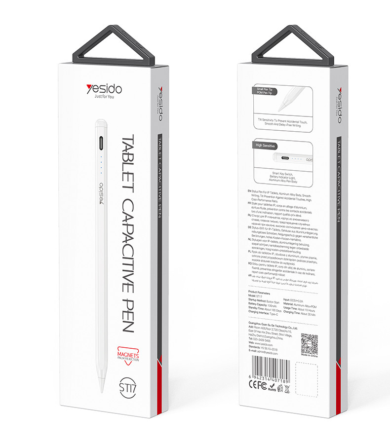 stylet yasido connective st15\st17