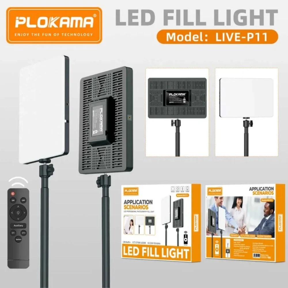 Alternative view of Panneau Led Plokama P11