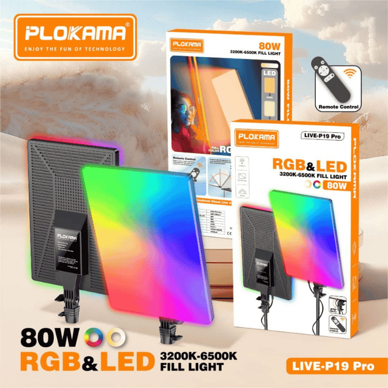 Alternative view of panneau LED RGB Gm plokama 19pro